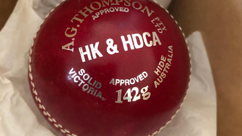 Resources of HKHDCUA